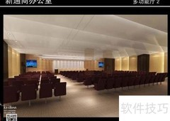 办公室绿化的五大好处