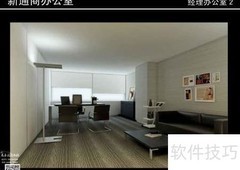 办公室绿化的五大好处