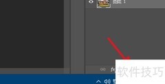 Photoshop 草地绿化技巧