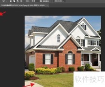Photoshop 草地绿化技巧