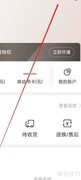 咪咕云书店插件管理新功能