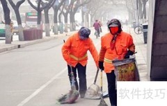 城市绿化升级新策略