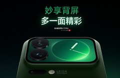 2026年什么手机有意思？做出差异化才是未来