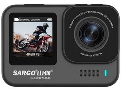 山狗A9运动相机促销，到手仅537元