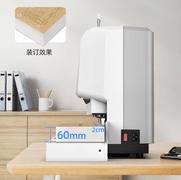 小白也能轻松上手 歌派6811凭证装订机让财务工作效率翻倍