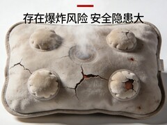 春节取暖安全提醒：这种电热水袋早已禁售，千万别用