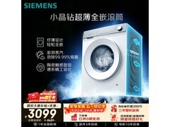 西门子小晶钻10KG超薄洗衣机