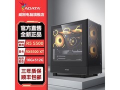 威刚电竞台式机直降400元