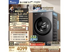 小天鹅纯平全嵌洗烘一体机京东热卖特惠