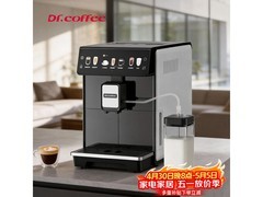 Dr.coffee E02白色咖啡机直降1366元