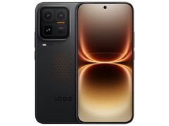 iQOO 15 Ultra 2077黑限时特惠