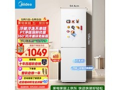 美的MR-195WE风冷冰箱186L