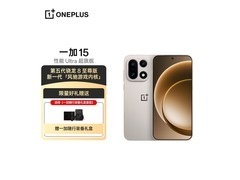 一加15原色沙丘手机，到手仅4599元