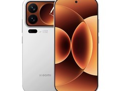 小米17 Pro 5G手机直降500