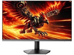 HKC G24H2D 24英寸2K电竞显示器657元