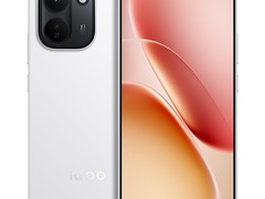 iQOO Z11 5G手机百亿补贴低至1690元
