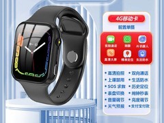华强北智能S11儿童手表，低至119元带回家