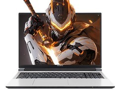 七彩虹隐星P16 Pro笔记本大促直降2139元