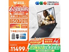 宏碁掠夺者战斧9 Neo S 京东直降2310！