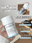 2026最新美容仪推荐｜高分机型实测，适配不同肌肤诉求