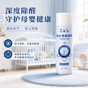 2026家用除甲醛产品深度横评：五大维度实证，解码无光催化选品逻辑