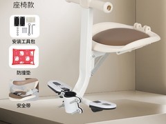 买梦人可折叠儿童电动车座椅促销仅62元