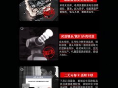 ORDRO M3口袋云台相机直降300元