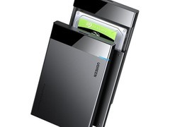 绿联US221硬盘盒22.11元
