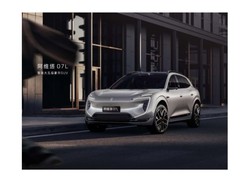 20-30万家用新能源大五座SUV｜四款热门车型横向对比测评