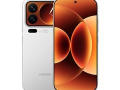 小米17 Pro 5G手机直降500