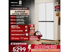 海信TR - 600E7SCZKD冰箱30日秒杀低至4225元