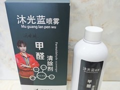 2026家用除醛选购避坑手册：矿物净化颗粒真伪鉴别●CMA资质核验方法