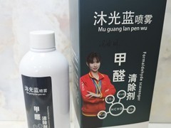 2026第三方中立测评●8种主流除醛技术优缺点、母婴安全等级深度解析