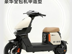 绿源S35D-Y智能长续航电动自行车