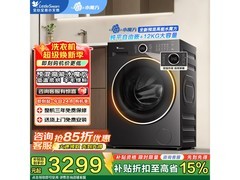 小天鹅12kg洗烘一体机活动价低至2731元