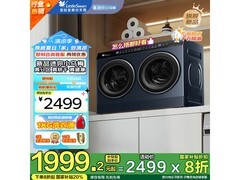 小天鹅TNDD20 - 08AIDE洗衣机低至2255元