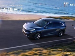 2026年15万级新能源SUV横评：三款家用车各有所长