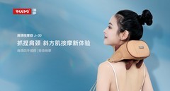 按摩椅从入门到旗舰：瑞多全系产品选购指南与行业横向对比