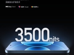 小米17发布：最强小尺寸旗舰，超级阳光屏引领显示新体验