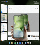 高效办公神器体验 vivo X Fold5帮你时刻在线