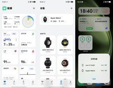 把Apple Watch/iPhone/Mac装进折叠屏：vivo X Fold5通讯体验