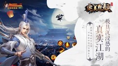 唯美游戏推荐哪个 十大必玩唯美游戏排行