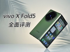 vivo X Fold5全面评测：苹果设备竟成蓝厂「配件」