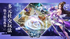 高自由度游戏有哪些 人气高的高自由度游戏排行榜前十