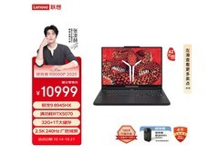 联想拯救者R9000P 2025游戏本7489元