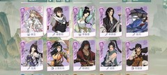 汉家江湖：刀魔上极攻略