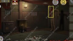 密室逃脱10寻梦大作战第九章攻略