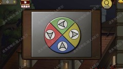 密室逃脱10寻梦大作战第四章攻略