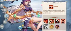 一剑断念：羽墨强度解析