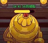 咸鱼之王：金罐不缺秘诀